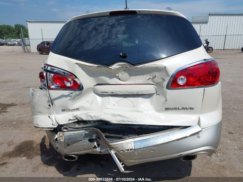 2012 Buick Enclave Leather VIN: 5GAKRCED5CJ381923 Lot: 39832608