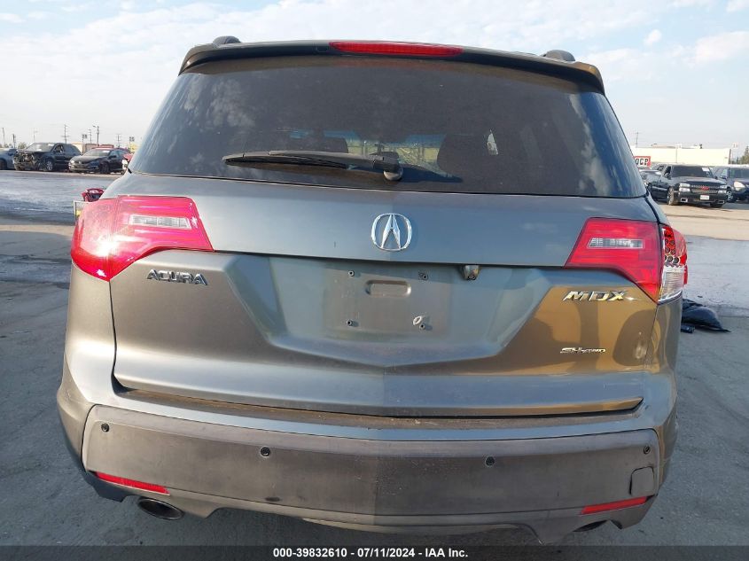 2008 Acura Mdx Technology Package VIN: 2HNYD28418H549458 Lot: 39832610