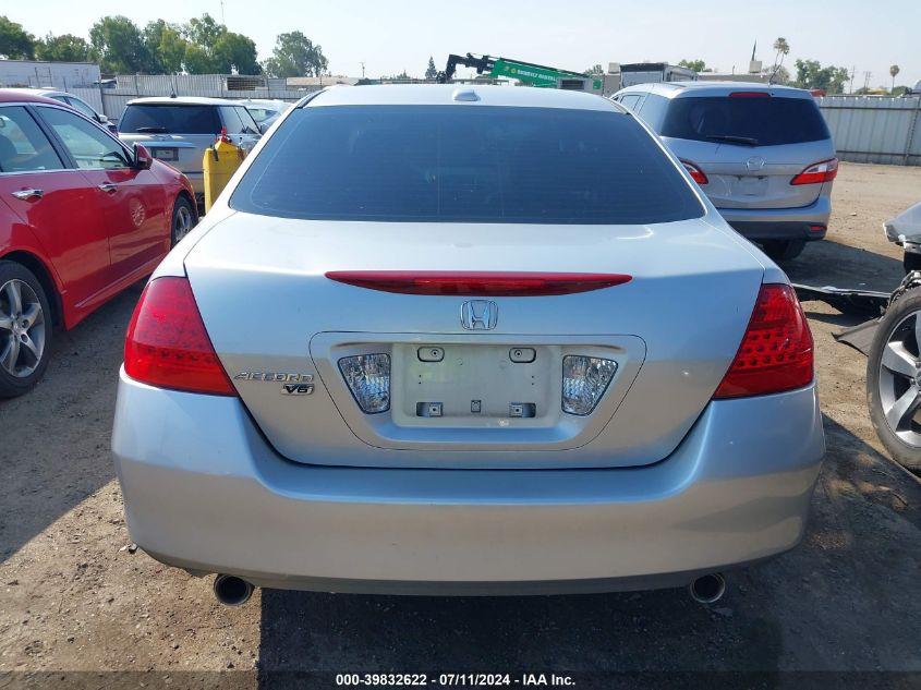 1HGCM66557A095796 2007 Honda Accord 3.0 Ex