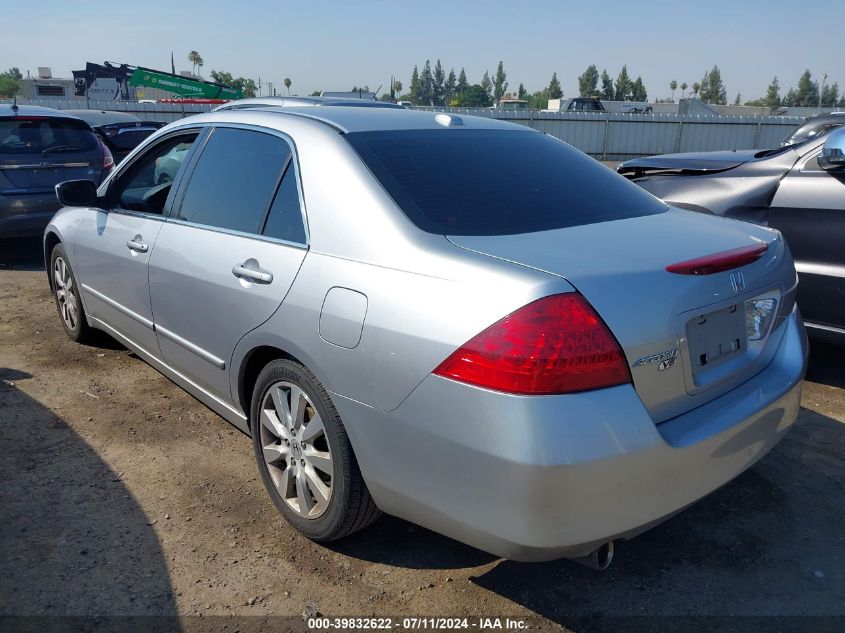 1HGCM66557A095796 2007 Honda Accord 3.0 Ex