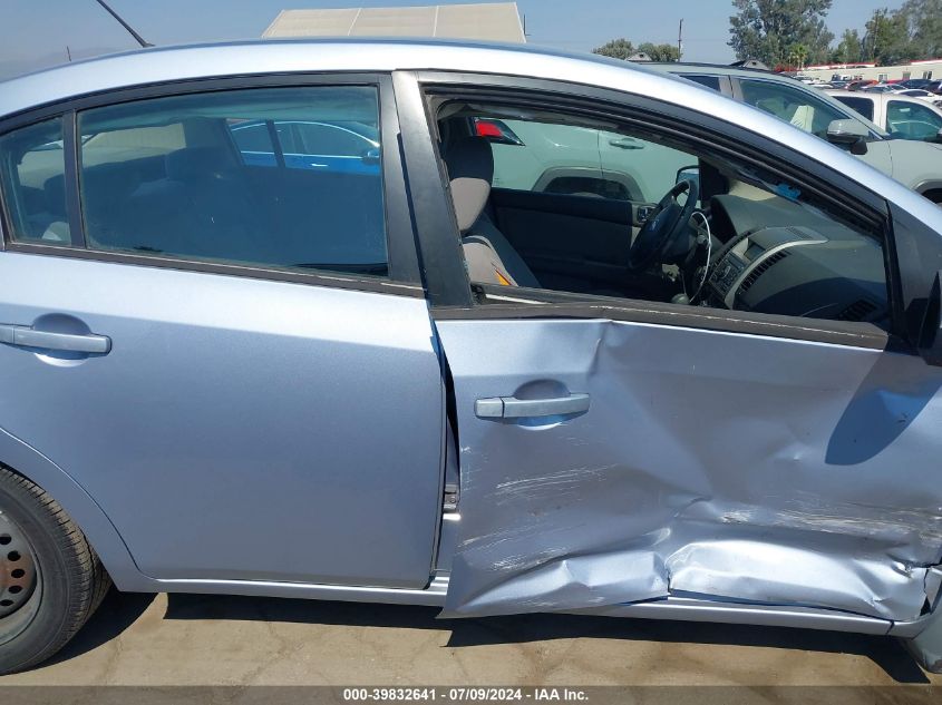 2009 Nissan Sentra 2.0S VIN: 3N1AB61E39L652237 Lot: 39832641