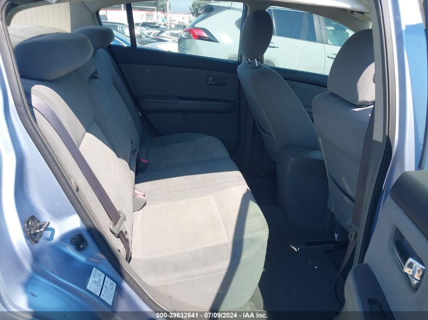 2009 Nissan Sentra 2.0S VIN: 3N1AB61E39L652237 Lot: 39832641