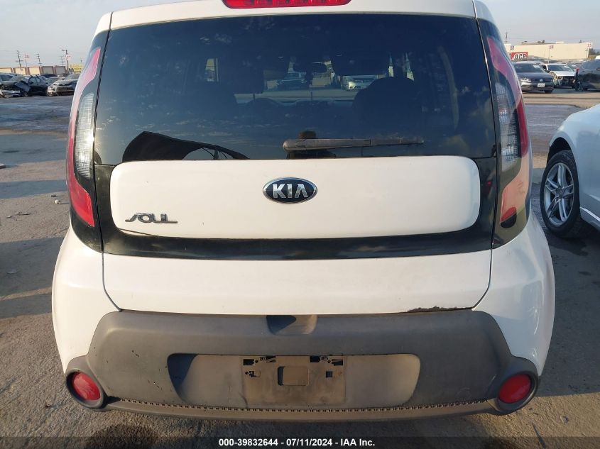 2014 Kia Soul VIN: KNDJN2A27E7018575 Lot: 39832644