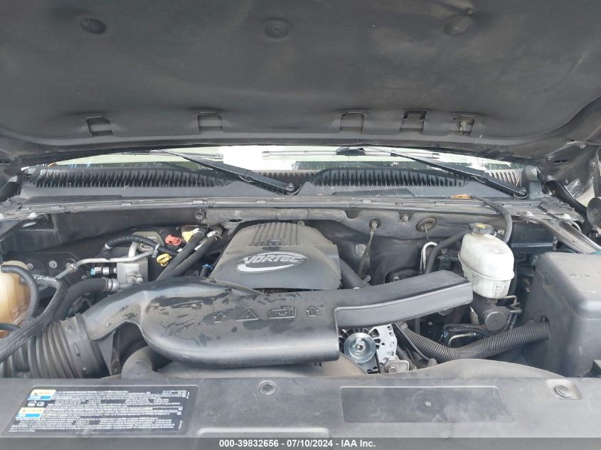 2004 Chevrolet Tahoe Ls VIN: 1GNEC13Z94R247734 Lot: 39832656