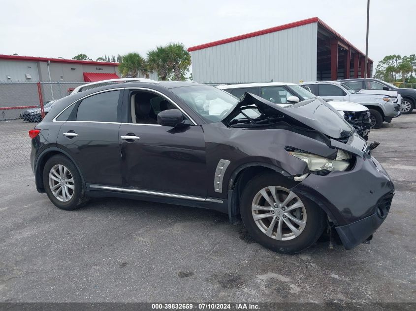 2012 Infiniti Fx35 VIN: JN8AS1MU6CM121201 Lot: 39832659