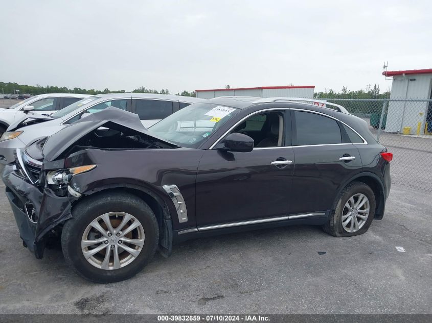 2012 Infiniti Fx35 VIN: JN8AS1MU6CM121201 Lot: 39832659