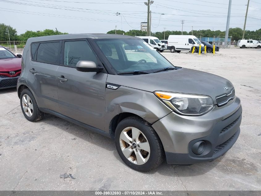 KNDJN2A24H7424575 | 2017 KIA SOUL