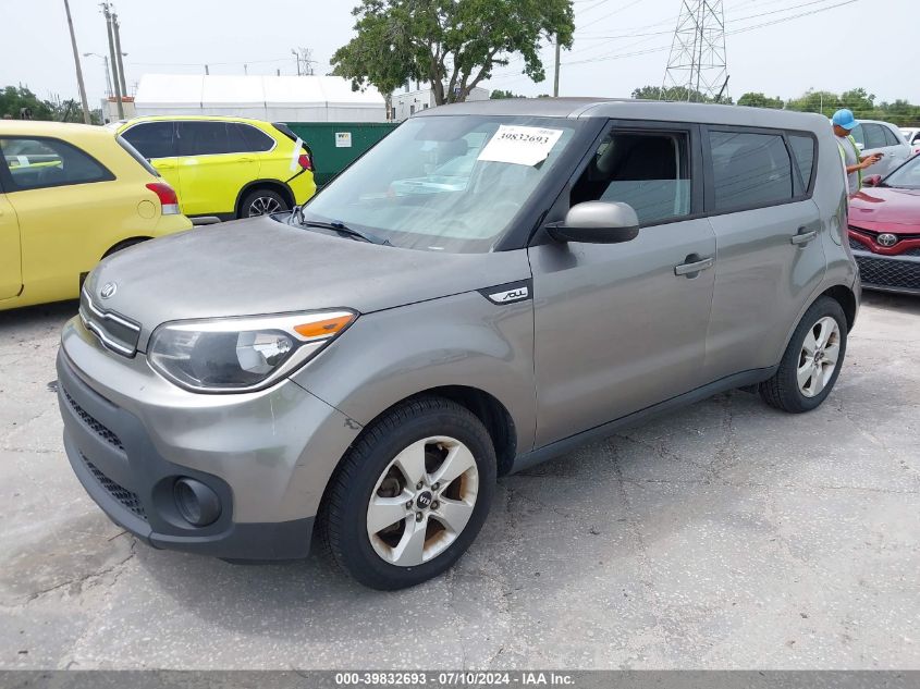 KNDJN2A24H7424575 | 2017 KIA SOUL