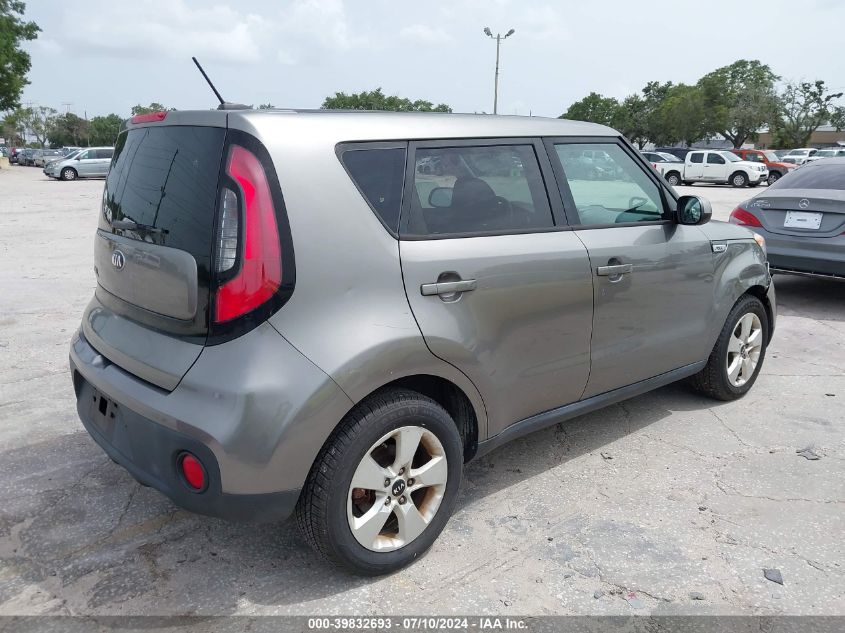 KNDJN2A24H7424575 | 2017 KIA SOUL