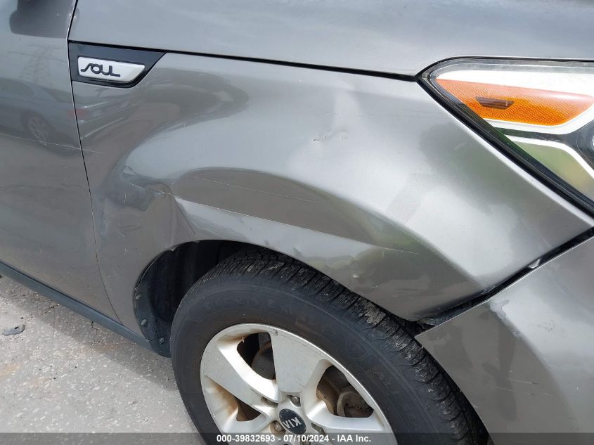 2017 Kia Soul VIN: KNDJN2A24H7424575 Lot: 39832693