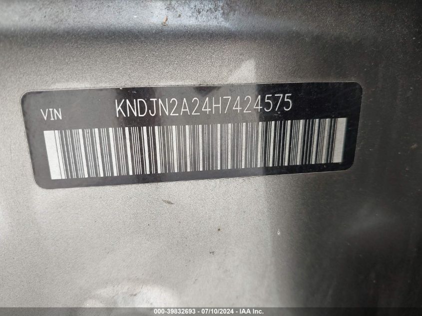 KNDJN2A24H7424575 | 2017 KIA SOUL