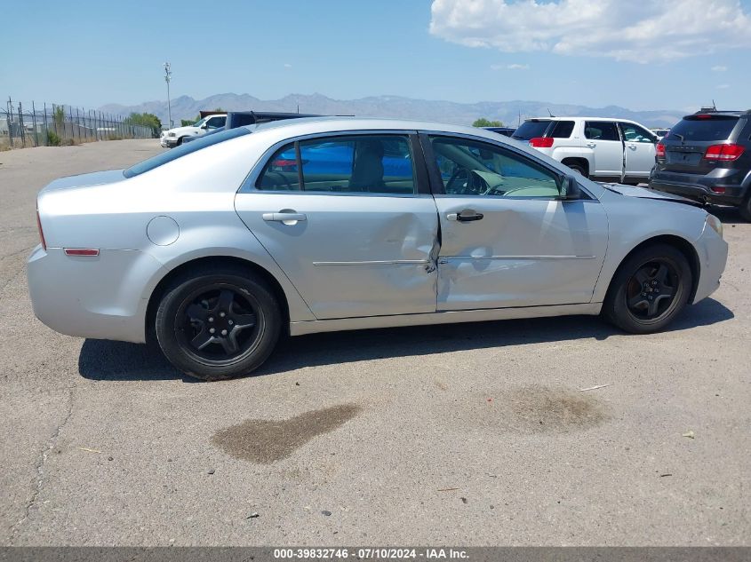 2010 Chevrolet Malibu Ls VIN: 1G1ZB5EBXAF221587 Lot: 39832746