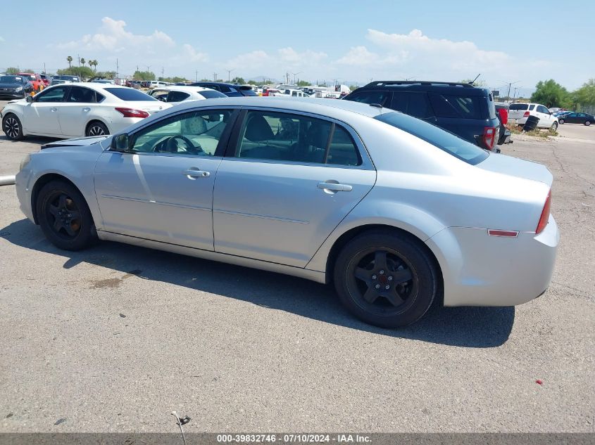 2010 Chevrolet Malibu Ls VIN: 1G1ZB5EBXAF221587 Lot: 39832746