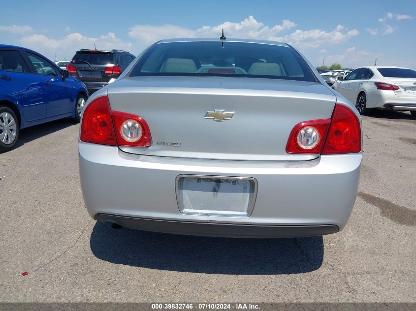 2010 Chevrolet Malibu Ls VIN: 1G1ZB5EBXAF221587 Lot: 39832746