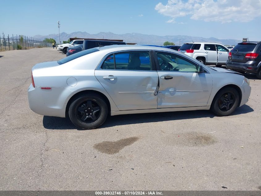 2010 Chevrolet Malibu Ls VIN: 1G1ZB5EBXAF221587 Lot: 39832746