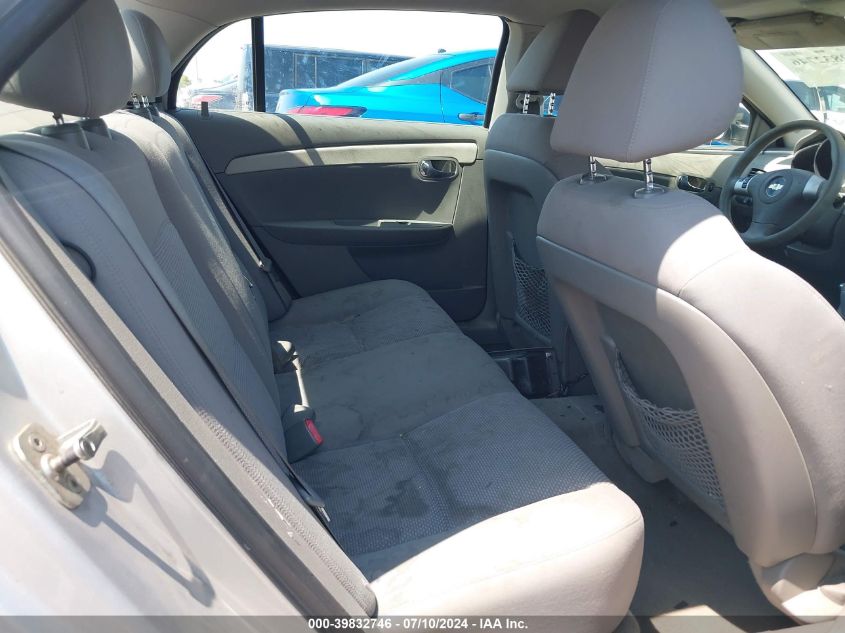 2010 Chevrolet Malibu Ls VIN: 1G1ZB5EBXAF221587 Lot: 39832746