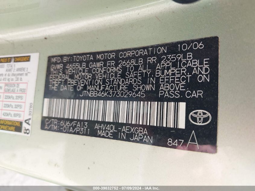 JTNBB46K373029645 | 2007 TOYOTA CAMRY HYBRID