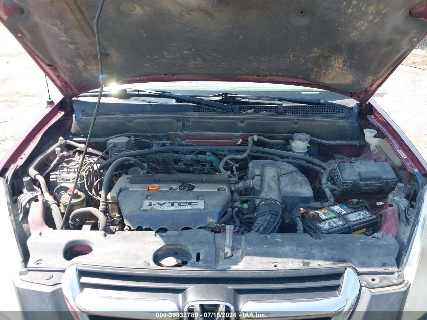 2004 Honda Cr-V Ex VIN: JHLRD78864C007685 Lot: 39832780