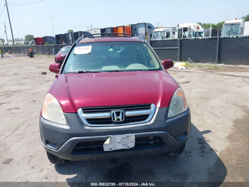 2004 Honda Cr-V Ex VIN: JHLRD78864C007685 Lot: 39832780