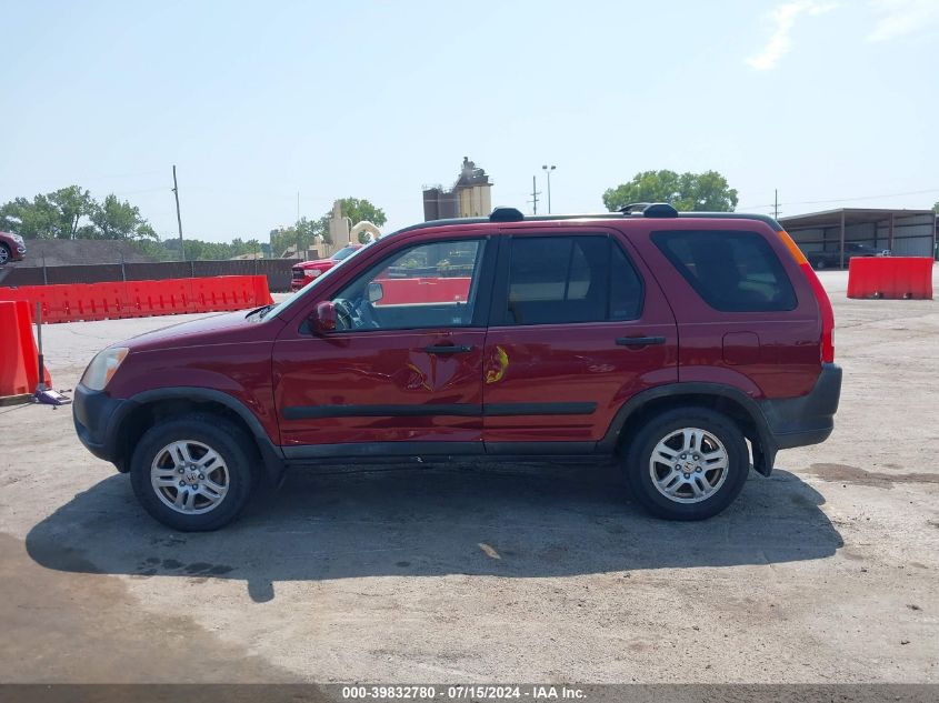 2004 Honda Cr-V Ex VIN: JHLRD78864C007685 Lot: 39832780