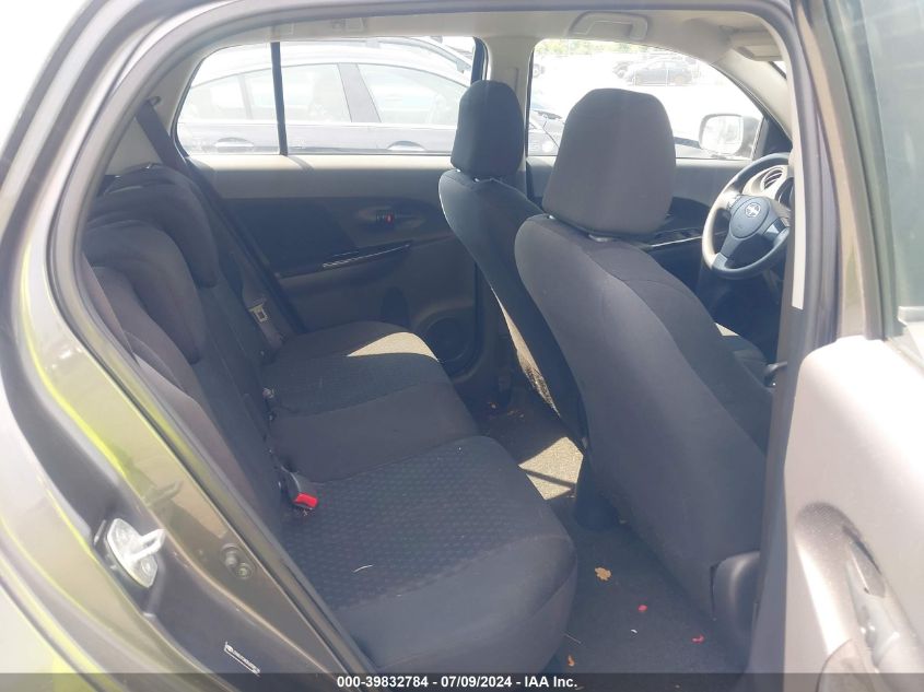 2008 Scion Xd VIN: JTKKU10408J008118 Lot: 39832784