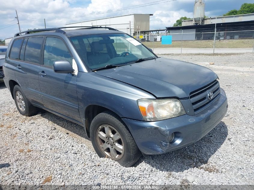 2005 Toyota Highlander Limited VIN: JTEGP21A950063730 Lot: 39832788