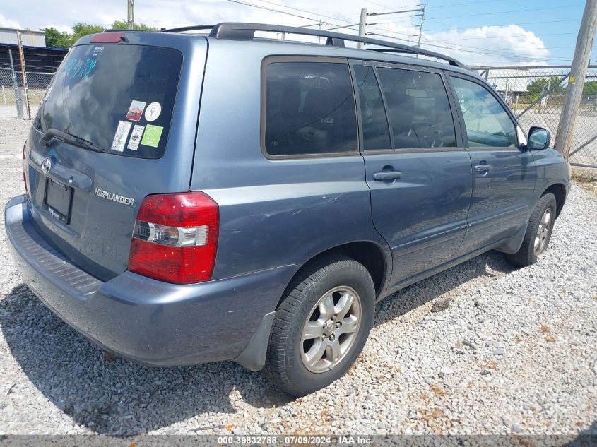 2005 Toyota Highlander Limited VIN: JTEGP21A950063730 Lot: 39832788