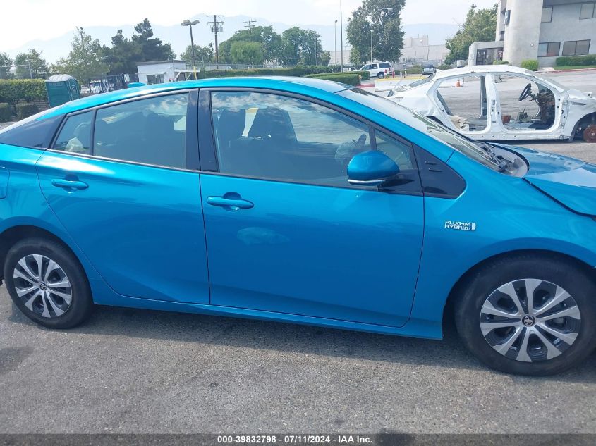 2020 Toyota Prius Prime Le VIN: JTDKARFP1L3151169 Lot: 39832798