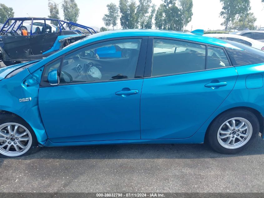 2020 Toyota Prius Prime Le VIN: JTDKARFP1L3151169 Lot: 39832798