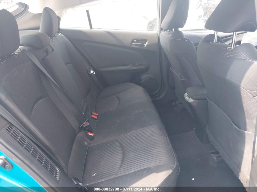 2020 Toyota Prius Prime Le VIN: JTDKARFP1L3151169 Lot: 39832798