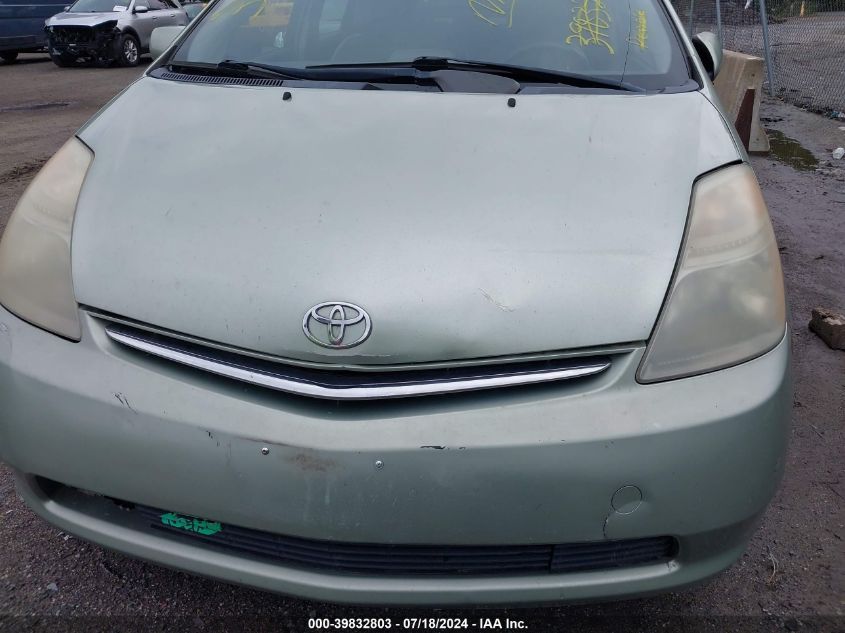 2007 Toyota Prius VIN: 2GNALCEK5H6139218 Lot: 39832803