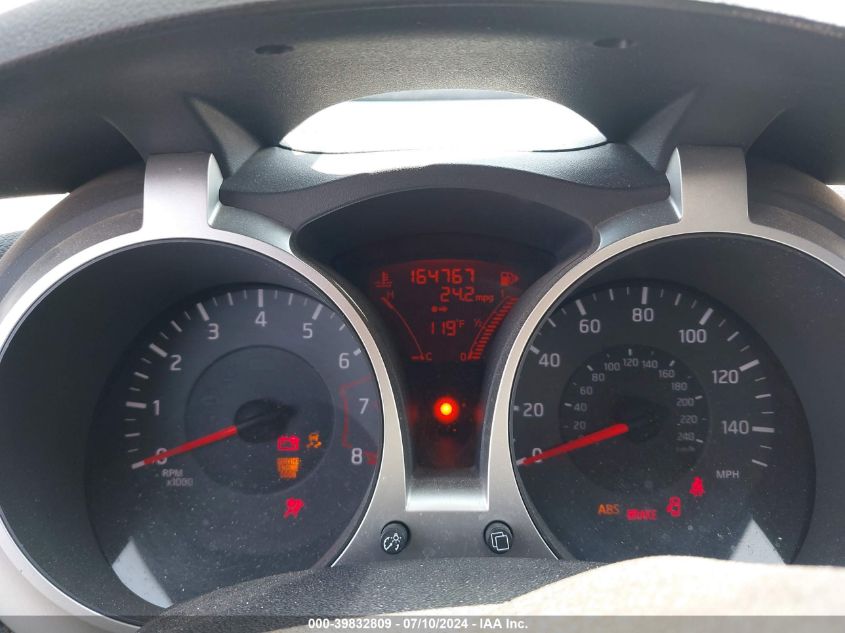 2011 Nissan Juke Sv VIN: JN8AF5MR1BT009742 Lot: 39832809