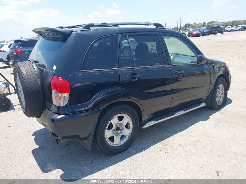 2003 Toyota Rav4 VIN: JTEGH20V130097420 Lot: 39832832