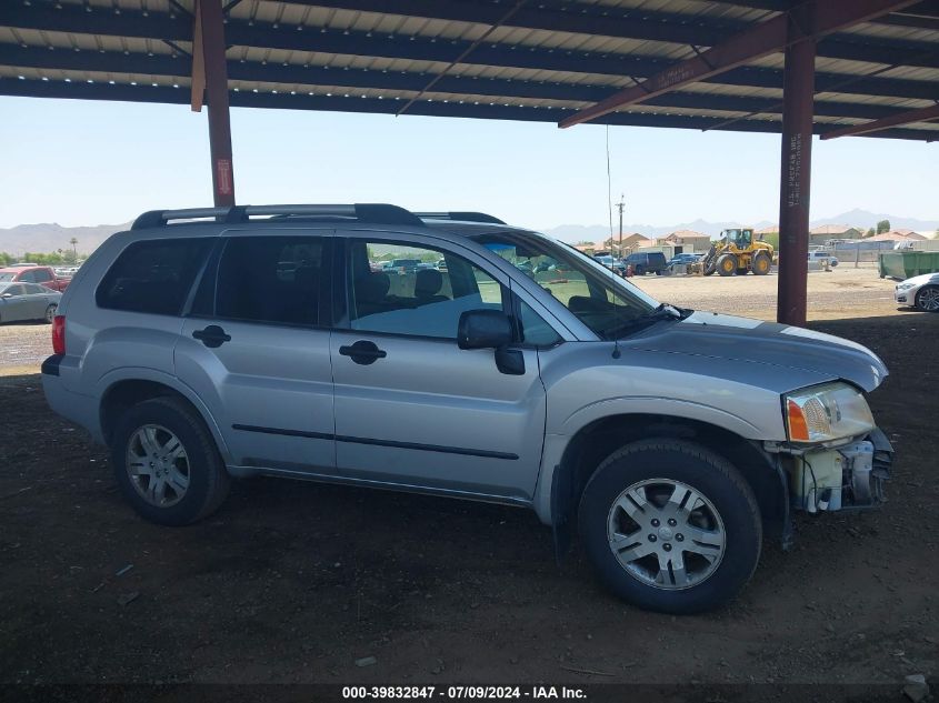 2005 Mitsubishi Endeavor Ls VIN: 4A4MM21S35E011403 Lot: 39832847