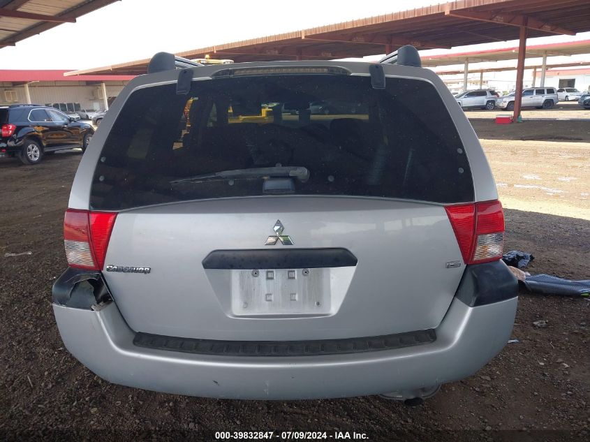 2005 Mitsubishi Endeavor Ls VIN: 4A4MM21S35E011403 Lot: 39832847