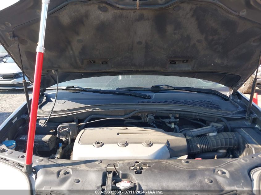 2006 Acura Mdx VIN: 2HNYD18626H530247 Lot: 39832860