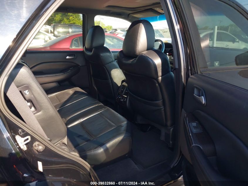 2006 Acura Mdx VIN: 2HNYD18626H530247 Lot: 39832860