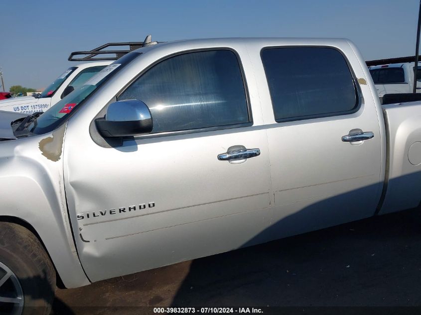 2012 Chevrolet Silverado 1500 Lt VIN: 3GCPCSE08CG246272 Lot: 39832873