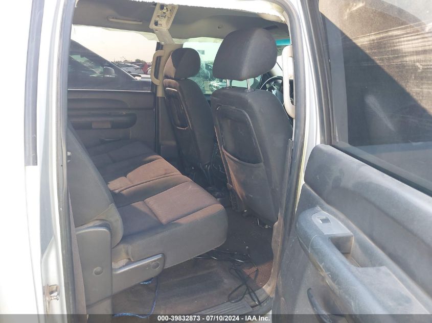 2012 Chevrolet Silverado 1500 Lt VIN: 3GCPCSE08CG246272 Lot: 39832873