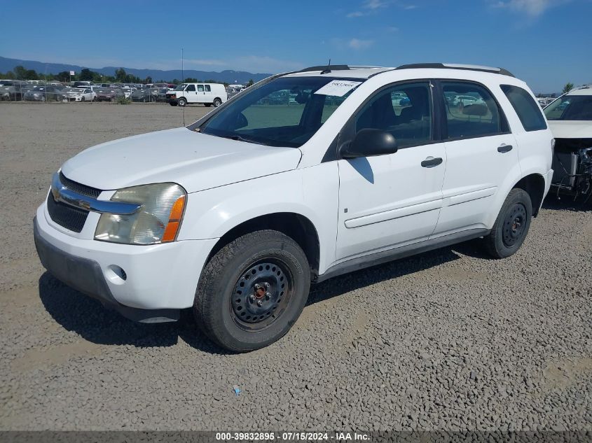 2006 Chevrolet Equinox Ls VIN: 2CNDL23F666051535 Lot: 39832895