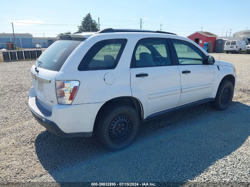 2CNDL23F666051535 2006 Chevrolet Equinox Ls