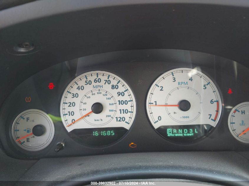 2005 Chrysler Town & Country Touring VIN: 2C4GP54LX5R112541 Lot: 39832902