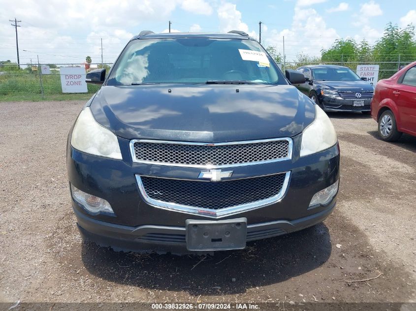 2011 Chevrolet Traverse 2Lt VIN: 1GNKVJED8BJ125599 Lot: 39832926