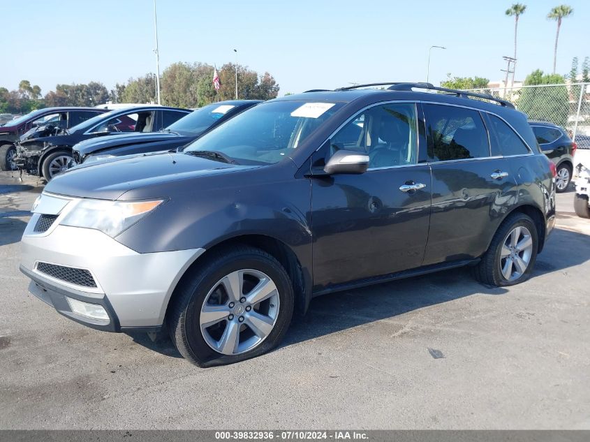 2011 Acura Mdx Technology Package VIN: 2HNYD2H61BH505453 Lot: 39832936