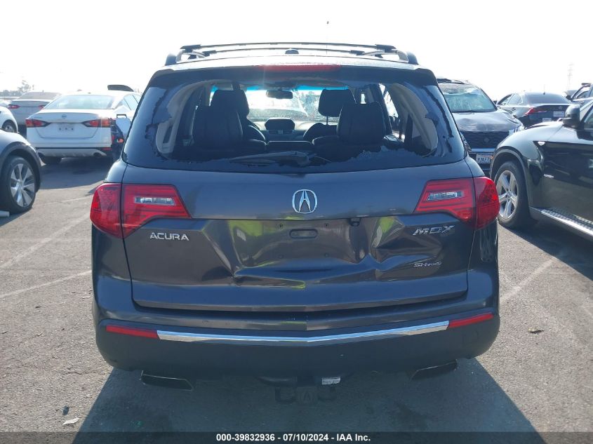 2011 Acura Mdx Technology Package VIN: 2HNYD2H61BH505453 Lot: 39832936