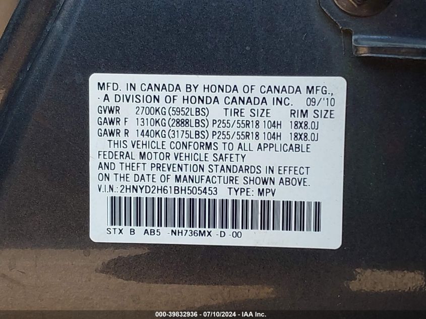 2011 Acura Mdx Technology Package VIN: 2HNYD2H61BH505453 Lot: 39832936