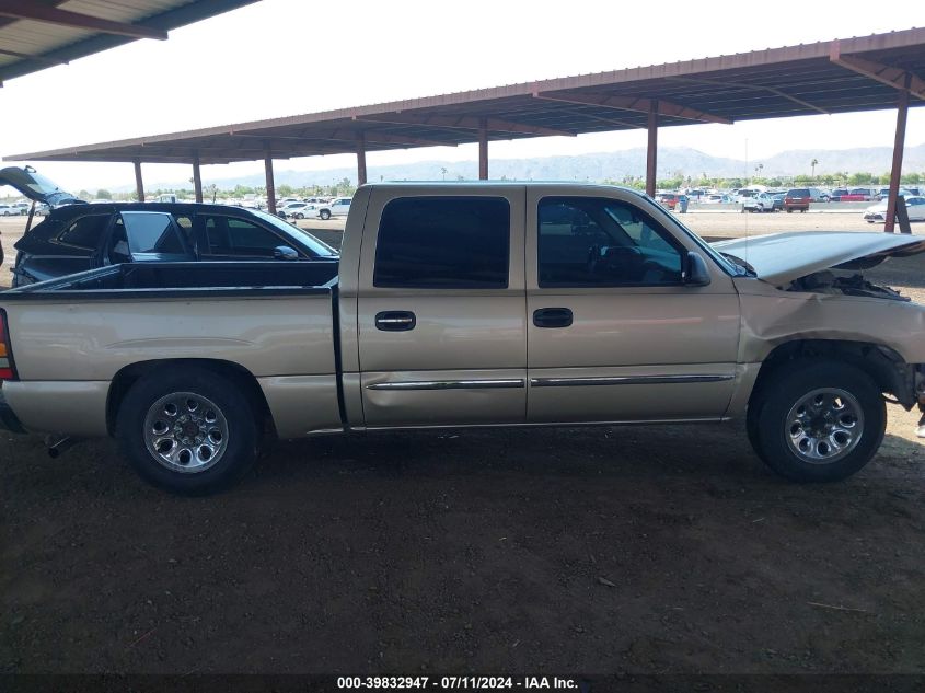 2007 GMC Sierra 1500 Classic Sl VIN: 2GTEC13V971152402 Lot: 39832947