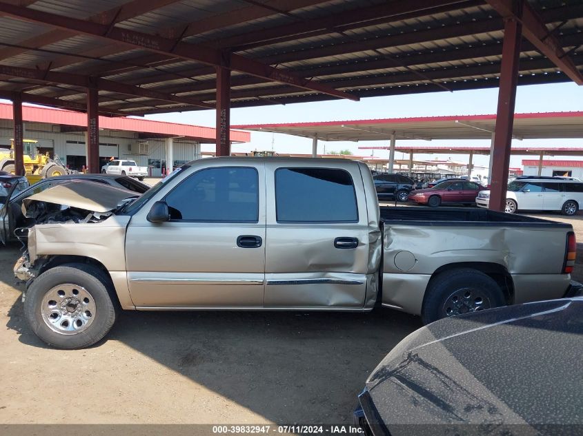 2007 GMC Sierra 1500 Classic Sl VIN: 2GTEC13V971152402 Lot: 39832947