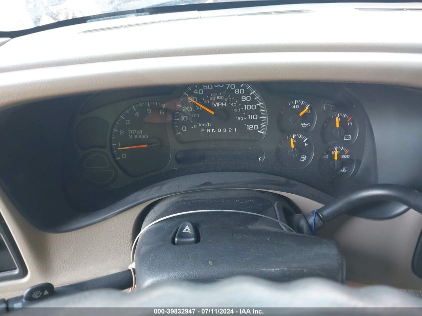 2007 GMC Sierra 1500 Classic Sl VIN: 2GTEC13V971152402 Lot: 39832947