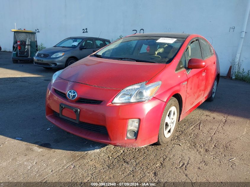 2010 Toyota Prius Ii/Iii/Iv/V/I VIN: JTDKN3DU8A0029630 Lot: 39832948